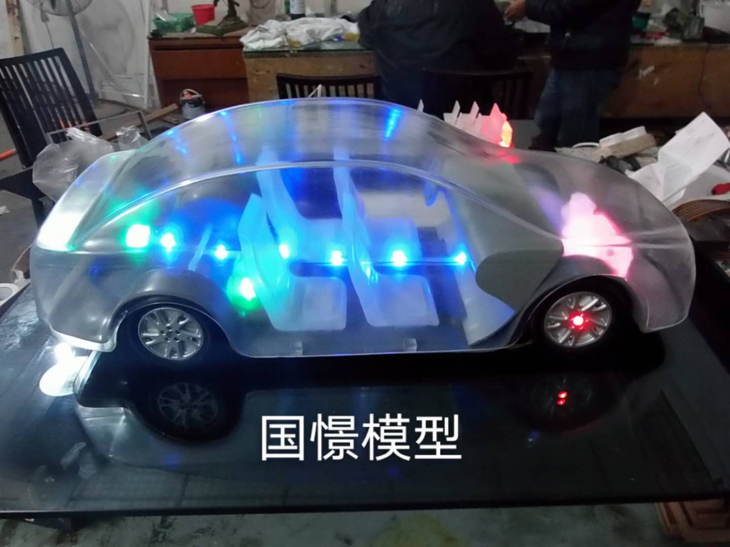 巨野县透明车模型